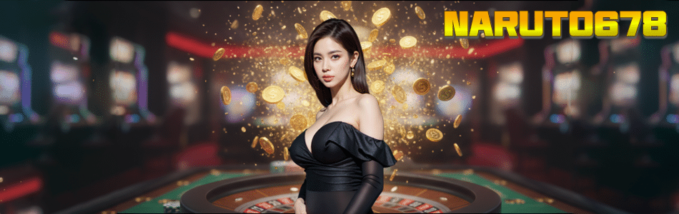 NARUTO678 เว็บสล็อตออนไลน์อันดับ 1 แตกง่าย จ่ายจริง รวมทุกค่ายดังไว้ที่นี่